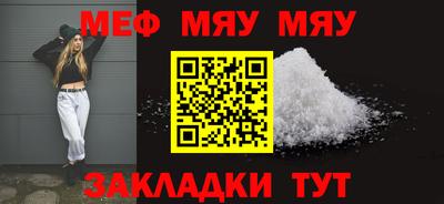 spice Обь