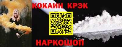 MESCALINE Нягань
