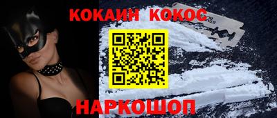 мдпв Обнинск