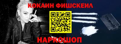 MESCALINE Нягань