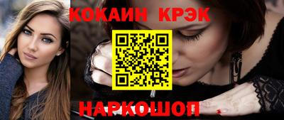 мдпв Обнинск