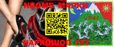 мдпв Обнинск