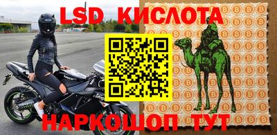 мдпв Обнинск