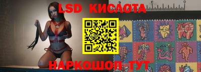 мдпв Обнинск