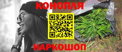 мдпв Обнинск