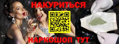 мдпв Обнинск