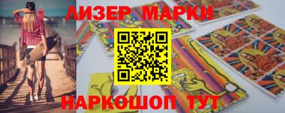 мдпв Обнинск