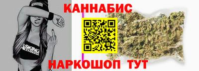 MESCALINE Нягань