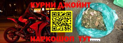 spice Обь