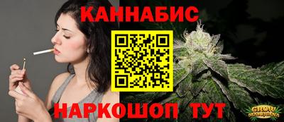MESCALINE Нягань