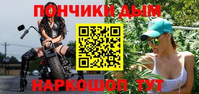 мдпв Обнинск