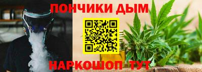 MESCALINE Нягань