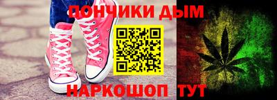 мдпв Обнинск