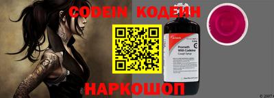 мдпв Обнинск