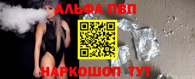 MESCALINE Нягань