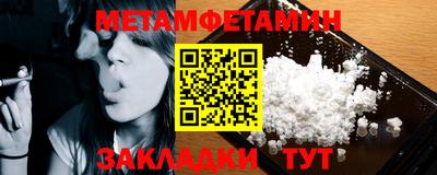 мдпв Обнинск