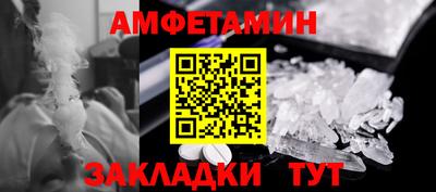 мдпв Обнинск