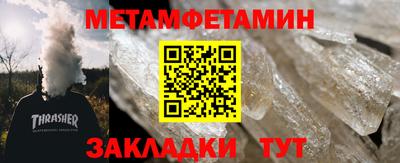 мдпв Обнинск