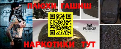 мдпв Обнинск