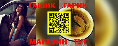 MESCALINE Нягань
