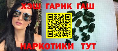 spice Обь