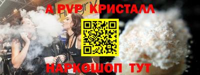 MESCALINE Нягань