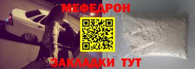 spice Обь